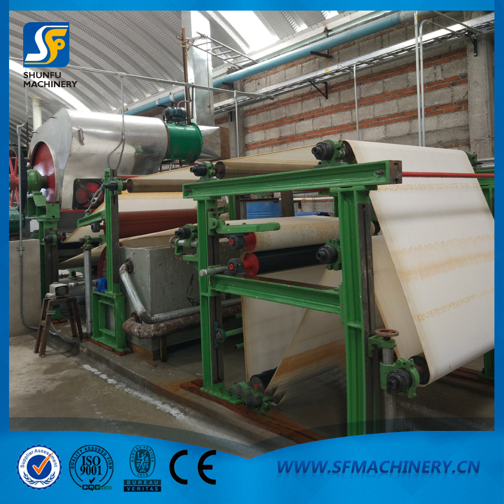 1092型衛生紙造紙機